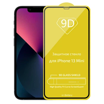 Защитное стекло iBattery 9D for iPhone 13 Mini black
