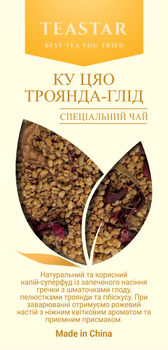 Чай Tea Star Суперфуд Гречишный (Ку Цяо) Роза-Боярышник специальный чай гречишный чай рассыпной 50г 0-21103