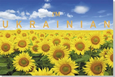 Листівки Apriori 8 шт, 15 на 10 см, Я Українець, Я Українка , i'm Ukrainian, Ukraine, Прапор України, Україна,Патріотична символіка,8 видів, виставка, презинтація, делегація , 4 вид