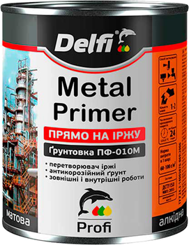 Грунтовка по ржавчине Delfi ПФ-010М 0.9 кг Серая (4820089414286)