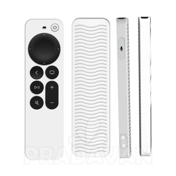 Чехол для пульта Apple TV 4K 2021/2022 Siri Remote силиконовый Белый