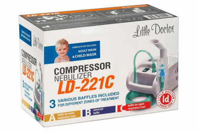 Інгалятор (небулайзер) Little Doctor LD-221C для дітей компресорна гарантія 3 роки