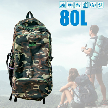 Баул сумка на 80L камуфляж "Дубок" backpack тактичний рюкзак туристический, сумка дорожная (1009291-Other-2)