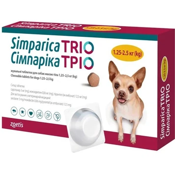 Жувальні таблетки від бліх і кліщів Simparica Trio (Сімпаріка) для собак вагою 1,25-2,5 кг(ціна за таблетку)