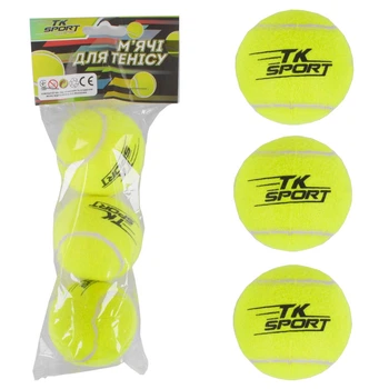 Мячики для большого тенниса TK Sport C40194 Теннисные мячи не профессиональные 3 шт диаметр 6 см