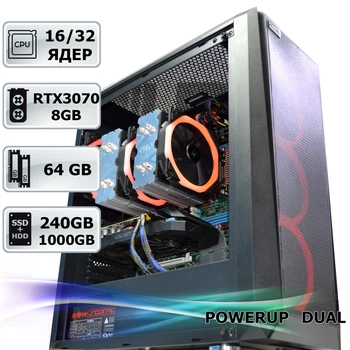 Двухпроцессорная рабочая станция PowerUp #338 Xeon E5 2690 x2/32 GB/SSD 480 GB/GeForce RTX 3060 12GB
