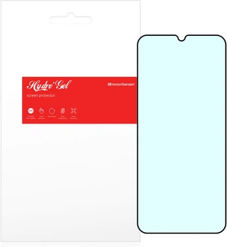 Гідрогелева плівка Armorstandart Anti-Blue для Xiaomi Mi 10 Lite (ARM58016)
