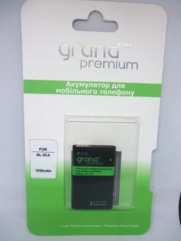 Аккумулятор GRAND Premium NOKIA BL-5CA (1050 mAh)