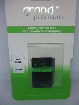 Аккумулятор Grand Premium Nokia BL-5CB