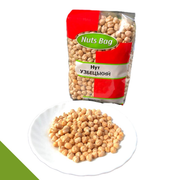 Нут узбецький - турецький горох фасований в упаковці 800 г Nuts Bag (Nut-Kor-800)