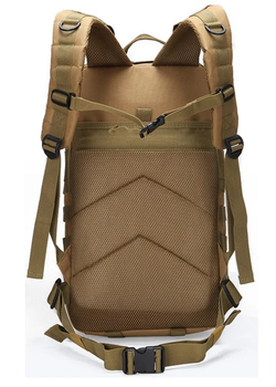 Тактический, городской, штурмовой,военный рюкзак ForTactic на 30-35 литров Кайот (st2742)