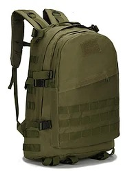 Городской тактический штурмовой военный рюкзак ForTactic на 40 литров Хаки (st2755)
