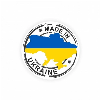 Стікер "Made in Ukraine" 42 мм (24 шт.)