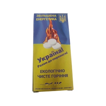 Горючее сухое 1 уп., повышенная энергетика сухой спирт (8 таблеток) ТМ "LedoСool", К-Th0313
