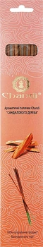 Ароматичні палички "Сандалового дерева" - Chandi 10шт (910547-36608)