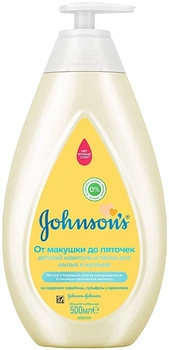 Пенка-шампунь для детей "От макушки до пяток" - Johnson’s® 300ml (131057-28532)