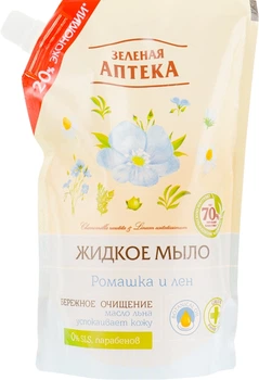 Рідке крем-мило - Зеленая Аптека (дой-пак) 460ml (233337-22361)
