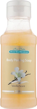 Мило пілінг для тіла "Аромат Ванілі" - Mon Platin DSM Moisturising Body Peeling Soap 400ml (150289-37715)
