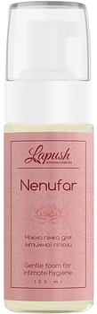 Пенка для интимной гигиены - Lapush Gentle Foam For Intimate Hygiene 150ml (831537-23120)
