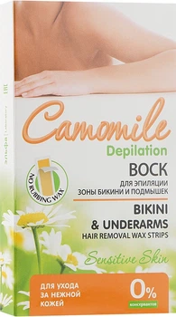 Воск для депиляции подмышек и зоны бикини - Camomile Depilation 12шт (61201-52295)