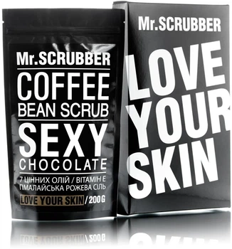 Mr.Scrubber Sexy Chocolate Scrub Кавовий скраб для тіла 200g (272787-294)