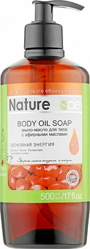 Мило-олія для тіла "Основна енергія" - Nature Code Body Oil Soap 500ml (1007337-41117)