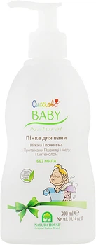 Пенка для ванны с протеинами шелка и экстрактом зародышей пшеницы - Natura House 300ml (139711-36096)