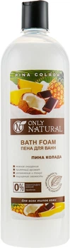 Пена для ванн "Пина колада" - Only Natural 1000ml (369361-21470)