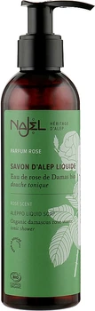 Рідке мило - Najel Aleppo Soap With Damask Rose 200ml (576657-56269)