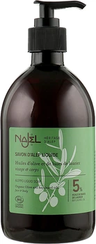 Жидкое мыло алеппское - Najel Liquid Aleppo Soap 500ml (577509-39547)