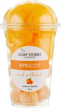 Скраб-мило "Абрикос" - Soap Stories 150g (753180-36091)