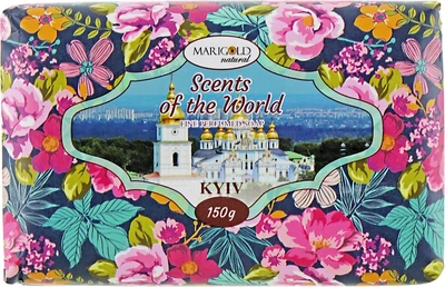 Тверде туалетне мило "Київ" - Marigold Natural Soap 150g (211833-23573)
