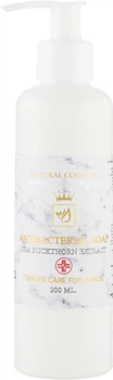 Натуральне антибактеріальне рідке мило "Екстракт обліпихи" - Enjoy & Joy Enjoy Eco Antibacterial Soap 200ml