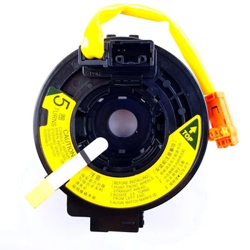 Шлейф подрулевой (улитка) ToyotaYaris, Altis,Corolla,RAV4,Vios, MR2 № 1J0959653C, 84306-52041 (Ш-1026)