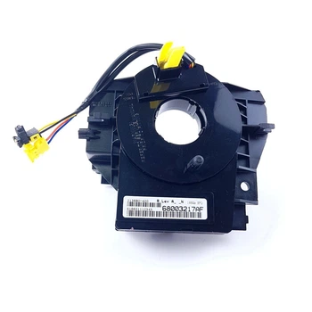 Шлейф підрульовий (равлик) Chrysler Jeep Dodge 2007-2016 № 5156106AF, 05156106AE, 05156106AD (Ш-2401)