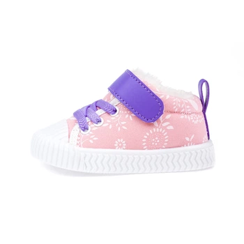 Пинетки зимние Fashion 61625 розовые 15
