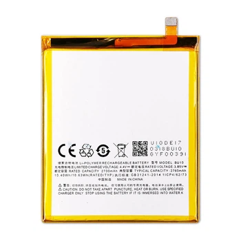 Аккумулятор для Meizu U10/BU10