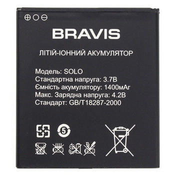 Аккумулятор для BRAVIS Solo 1400mAh