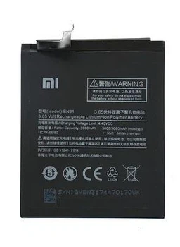 Аккумулятор BN31 для Xiaomi Redmi note 5A / MI 5X / MIA1 / REDMI S2 3000mAh