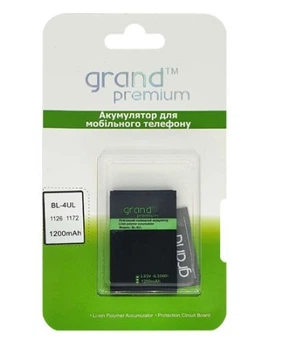 Аккумулятор "GRAND PREMIUM" для NOKIA BL-4UL