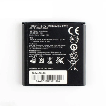 Аккумулятор HB5N1H для Huawei Y220 1500mAh