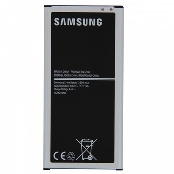 Акумулятор EB-BJ710CBE для Samsung J7 (2016) / J710 3300mAh