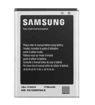 Аккумулятор "High Copy" для Samsung i9250