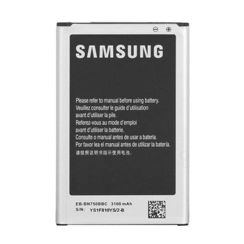 Аккумулятор BN750BBC для Samsung N7502 / N7505 Note 3 NEO 3100mAh