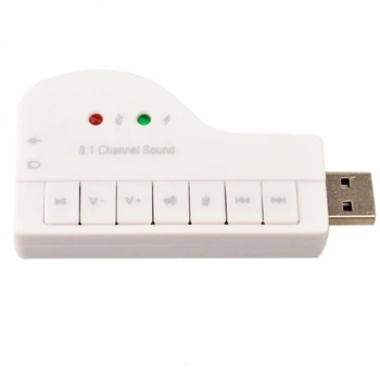 Звуковая карта 8.1 Piano USB внешняя