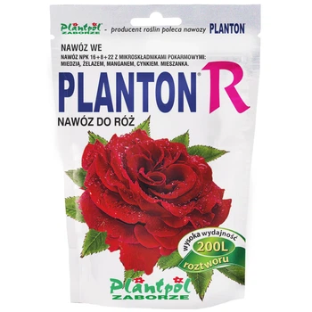 Добриво для троянд Плантон Р (Planton R) 200 г/200 г