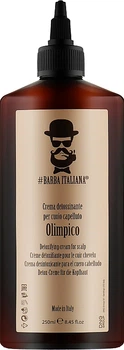 Детоксифікувальний крем для шкіри голови - Barba Italiana Olimpico Detoxifying Cream For Scalp 250ml (1003837-38449)