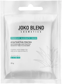 Альгинатная маска успокаивающая с экстрактом зеленого чая и алоэ вера - Joko Blend Premium Alginate Mask 200g (334731-455)