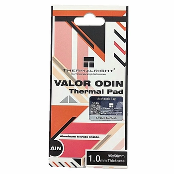 Термопрокладка Valor Odin 50x95x1.0 mm 15W/mk розовая