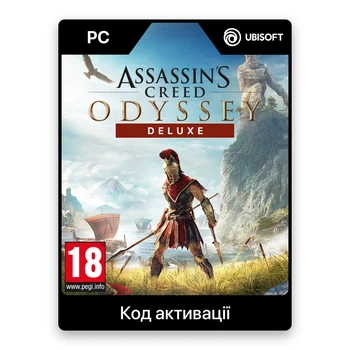 Assassin's Creed: Odyssey Deluxe Edition (Ubisoft)